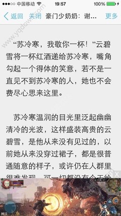 开云官网登录